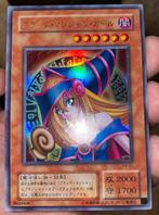 Yu-Gi-Oh! Uncensored Dark Magician Girl P4 Old Japanse Promo, Hobby en Vrije tijd, Verzamelkaartspellen | Yu-gi-Oh!, Verzenden