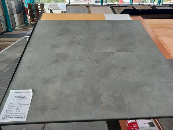 Dagaanbieding Lijm PVC nu €9,95pm2, Huis en Inrichting, Stoffering | Vloerbedekking, Nieuw, Overige typen, Wit, Crème, Beige, Bruin