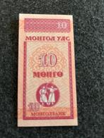 Mongolië 10 Mongo Bankbiljet, Ophalen of Verzenden, Los biljet