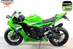 Kawasaki NINJA ZX-6R PERFORMANCE (bj 2026), Motoren, Motoren | Kawasaki, Bedrijf, Super Sport, ABS