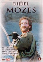 De Bijbel - Mozes -  DVD, Vanaf 6 jaar, Verzenden, Zo goed als nieuw
