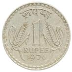 India 1 Rupee 1976, Postzegels en Munten, Munten | Azië, Losse munt, Verzenden, Zuid-Azië