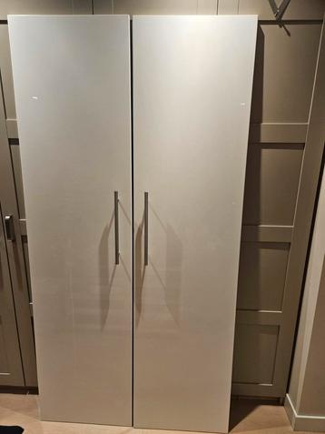 PAX kastdeur Fardal hoogglans wit 195 cm hoog