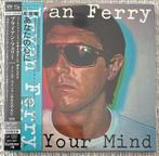 SACD, BRYAN FERRY, In Your Mind, Japan Import, Verzenden, 2000 tot heden, Nieuw in verpakking