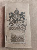 Gemeente Amsterdam distributie van levensmiddelen bonnenboek, Ophalen of Verzenden, Zo goed als nieuw
