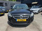 Volkswagen Tiguan 2.0 TDI (140pk) Sport&Style 4Motion Aut!, Beige, 2000 kg, Zwart, Leder