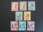 NIEUW GUINEA 1954-1959; PARADIJSVOGELS EN KROONDUIF LEES, Verzenden, Gestempeld, Nieuw-Guinea