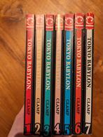Clamp Tokyo Babylon 1-7 compleet Engels, Boeken, Strips | Comics, Gelezen, Clamp, Japan (Manga), Ophalen of Verzenden