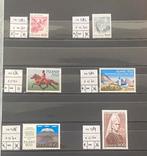 IJsland postfris (deel 2), Postzegels en Munten, Postzegels | Volle albums en Verzamelingen, Ophalen of Verzenden, Buitenland