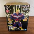 Ichiban Kuji My Hero Academia Last One Award: All Might, Verzamelen, Poppetjes en Figuurtjes, Ophalen of Verzenden, Zo goed als nieuw
