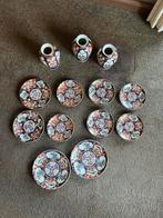 Gold imari borden 10 stuks verschillende soorten, Antiek en Kunst, Ophalen of Verzenden