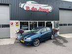 Seat IBIZA 1.6-16V FREESTYLE 5 deurs Climate control + Cruis, Voorwielaandrijving, 15 km/l, 4 cilinders, Blauw