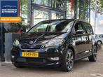 Skoda Citigo e-iV EV Style | Climate Control | Licht metalen, Stof, Gebruikt, Zwart, Citigo