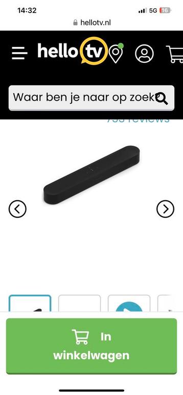 Sonos Beam gen 3 