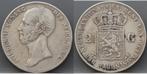 Rijksdaalder 1845 - 2 1/2 gulden 1845 lelie -  Willem 2, Verzenden, Zilver, Losse munt, 2½ gulden
