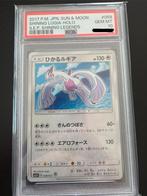 Pokemon Lugia, Ophalen of Verzenden, Zo goed als nieuw