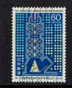 postzegels Japan congres Kyoto  (1986), Ophalen of Verzenden, Gestempeld, Oost-Azië