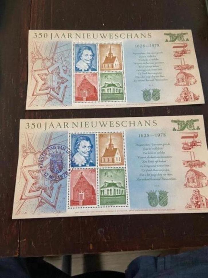 Nieuwerschans 350 jaar, postzegelblokje., Postzegels en Munten, Postzegels | Nederland, Postfris, Na 1940, Ophalen of Verzenden
