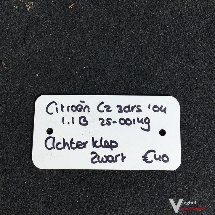 Citroen C2 3drs 1.1 Benzine 2004 2500149  Achterklep, Auto-onderdelen, Carrosserie en Plaatwerk, Achterklep, Achter, Gebruikt
