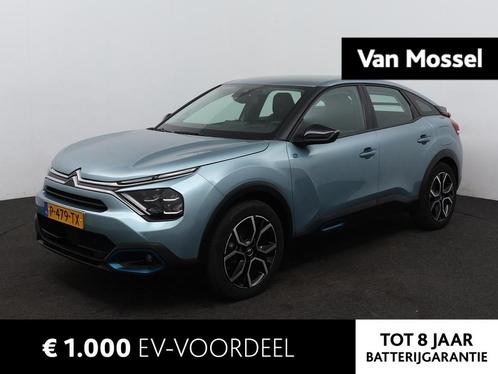 Citroen Ë-C4 Feel Pack 50 kWh | Automaat | Achteruitrijcame, Auto's, Citroën, Bedrijf, Te koop, e-C4, ABS, Achteruitrijcamera