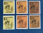 Stadspost Harlingen, Leeuwarden Friesland, Postzegels en Munten, Postzegels | Nederland, Ophalen of Verzenden, Na 1940, Postfris