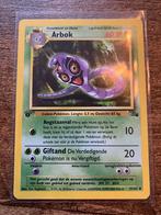 Arbok 31/62 1st edition Fossil Dutch, Ophalen of Verzenden, Zo goed als nieuw