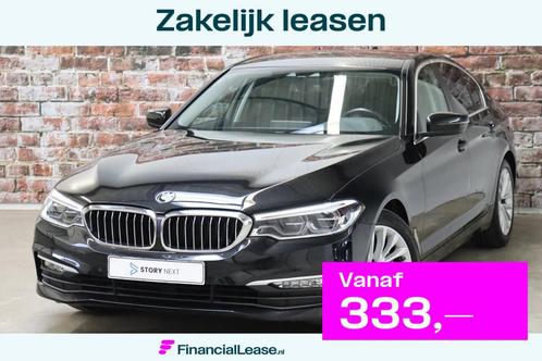 BMW 5 Serie Sedan 530i High Executive Automaat / Stoelverwar, Auto's, BMW, Bedrijf, Lease, Financial lease, 5-Serie, ABS, Adaptieve lichten