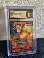 Flareon V #11 CGC Pristine 10 - Pokemon, Ophalen of Verzenden, Zo goed als nieuw