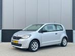 Mooie Skoda Citigo 1.0i - Automaat - Park Sen - Bluetooth, Auto's, Stof, 23 km/l, Bedrijf, Grijs