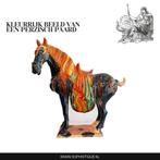 Kleurrijk beeld van een Perzisch paard | EUR 99,95, Ophalen of Verzenden