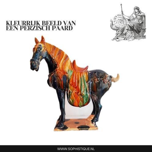 Kleurrijk beeld van een Perzisch paard | EUR 99,95, Antiek en Kunst, Kunst | Beelden en Houtsnijwerken, Ophalen of Verzenden
