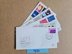 FDC JAAR 1971 - BIJNA COMPLEET - 5 EERSTE DAG ENVELOPPEN, Ophalen of Verzenden, Onbeschreven, Nederland