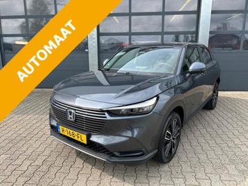 HONDA HR-V 1.5 i-MMD 131pk CVT Elegance beschikbaar voor biedingen