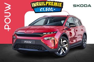 Skoda Elroq 204pk Sportline Edition | LMV 20" | Trekhaak Uit beschikbaar voor biedingen