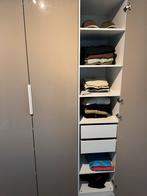 Ikea Pax Kast - Taupe ophalen in rijswijk, Huis en Inrichting, Kunststof, 200 cm of meer, 150 tot 200 cm, Ophalen of Verzenden