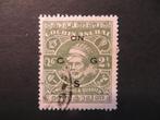 A08391: Cochin  2 1/4 anna, Ophalen of Verzenden