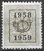 Belgie 1958/1959 - OBP 680pre - Opdruk E - 40 c. (ZG), Postzegels en Munten, Postzegels | Europa | België, Ophalen, Postfris