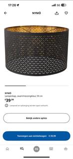Ikea Nymö Lampenkap Zwart/Goud, Huis en Inrichting, Lampen | Lampenkappen, Ophalen, Zo goed als nieuw, Zwart, Rond