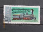 POSTZEGEL  RUSLAND 1978 - LOCOMOTIEF   =1341=, Postzegels en Munten, Postzegels | Europa | Rusland, Verzenden, Gestempeld