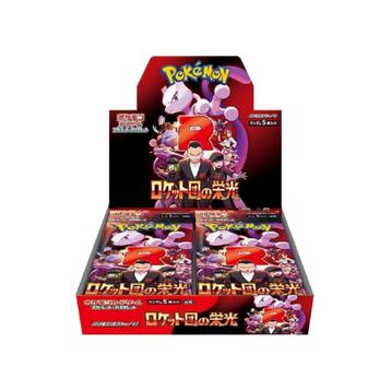 Pokémon TCG - The Glory of Team Rocket - Booster Box beschikbaar voor biedingen