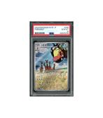 Pokemon Farigiraf Clay Burst sv2D AR Full Art #083 PSA 10, Ophalen of Verzenden, Zo goed als nieuw, Losse kaart, Foil