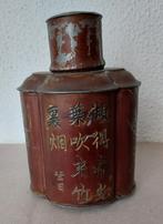 Antieke Chinese theebus, Antiek en Kunst, Ophalen of Verzenden