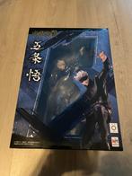 Jujutsu Kaisen - Gojo Satoru - 1/8 (MegaHouse), Ophalen, Zo goed als nieuw