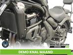 Kawasaki Vulcan S ABS Performance (bj 2015), Motoren, 2 cilinders, Bedrijf, Onbekend, KAWASAKI