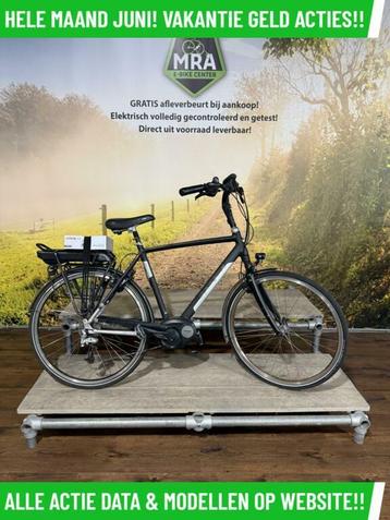 Gazelle ultimate Elektrische fiets met BOSCH Middenmotor! beschikbaar voor biedingen