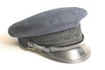 VEB Arnstädter mützenfabrik oost duitsland pet, Verzamelen, Militaria | Algemeen, Ophalen of Verzenden, Marine, Duitsland, Kleding of Schoenen