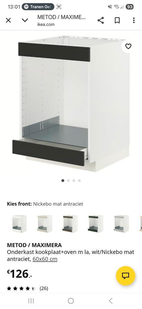 Ikea Metod/maximera onderkast voor kookplaat+oven, Huis en Inrichting, Keuken | Keukenelementen, Minder dan 100 cm, 50 tot 100 cm
