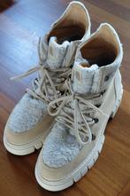 Maruti Missy, Verzenden, Zo goed als nieuw, Sneakers of Gympen