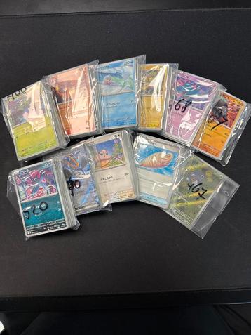 Inferno X Set Bulk - Japan Exclusief! beschikbaar voor biedingen