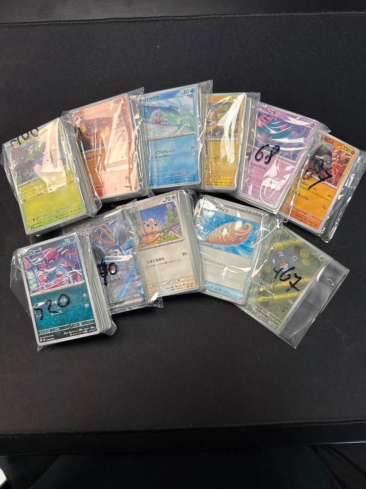 Inferno X Set Bulk - Japan Exclusief!, Hobby en Vrije tijd, Verzamelkaartspellen | Pokémon, Nieuw, Meerdere kaarten, Verzenden